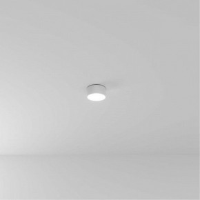 Накладной светильник Arte Lamp Fado A7312PL-1WH в Ижевске - izhevsk.ok-mebel.com | фото