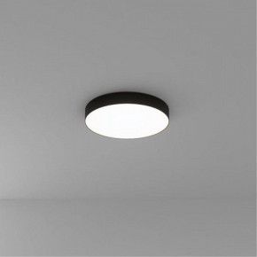 Накладной светильник Arte Lamp Fado A7350PL-1BK в Ижевске - izhevsk.ok-mebel.com | фото