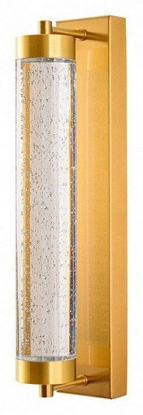 Накладной светильник Arte Lamp Galaxy A2132AP-9PB в Ижевске - izhevsk.ok-mebel.com | фото