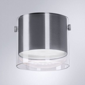 Накладной светильник Arte Lamp Lazio A5366PL-1SS в Ижевске - izhevsk.ok-mebel.com | фото