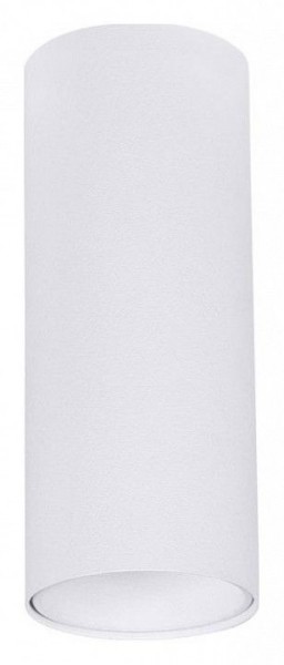 Накладной светильник Arte Lamp Net Mini A6450PL-1WH в Ижевске - izhevsk.ok-mebel.com | фото