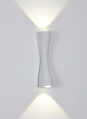Накладной светильник Arte Lamp Zaurak A2697AP-10WH в Ижевске - izhevsk.ok-mebel.com | фото 2