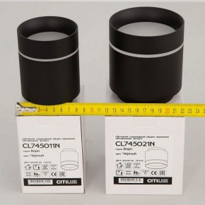 Накладной светильник Citilux Борн CL745011N в Ижевске - izhevsk.ok-mebel.com | фото 3