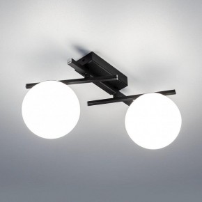 Накладной светильник Citilux Dorsy CL223122 в Ижевске - izhevsk.ok-mebel.com | фото 3