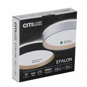 Накладной светильник Citilux Etalon CL750180 в Ижевске - izhevsk.ok-mebel.com | фото 10
