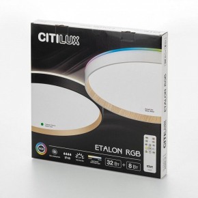 Накладной светильник Citilux ETALON CL750401R в Ижевске - izhevsk.ok-mebel.com | фото 10
