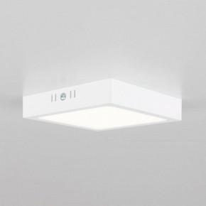 Накладной светильник Citilux Галс CL55K16N в Ижевске - izhevsk.ok-mebel.com | фото 7