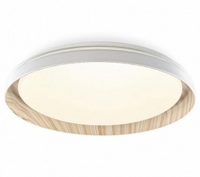 Накладной светильник Citilux MEGA CL752352G в Ижевске - izhevsk.ok-mebel.com | фото