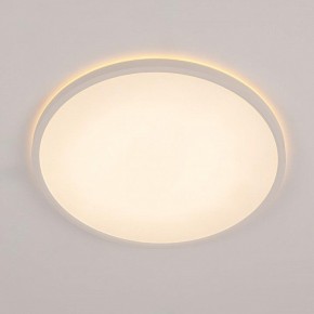 Накладной светильник Citilux Norma CL748400 в Ижевске - izhevsk.ok-mebel.com | фото 3