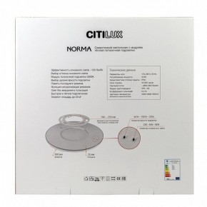 Накладной светильник Citilux Norma CL748500 в Ижевске - izhevsk.ok-mebel.com | фото 10