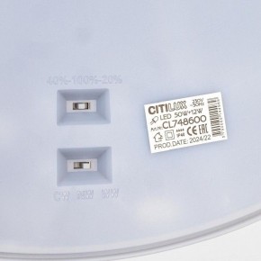 Накладной светильник Citilux Norma CL748600 в Ижевске - izhevsk.ok-mebel.com | фото 12