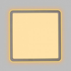 Накладной светильник Citilux Norma CL748K200 в Ижевске - izhevsk.ok-mebel.com | фото 6