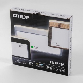 Накладной светильник Citilux Norma CL748K200 в Ижевске - izhevsk.ok-mebel.com | фото 8