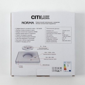 Накладной светильник Citilux Norma CL748K201 в Ижевске - izhevsk.ok-mebel.com | фото 9