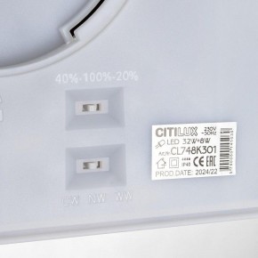 Накладной светильник Citilux Norma CL748K301 в Ижевске - izhevsk.ok-mebel.com | фото 14