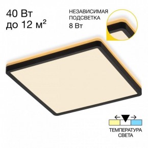 Накладной светильник Citilux Norma CL748K301 в Ижевске - izhevsk.ok-mebel.com | фото 2