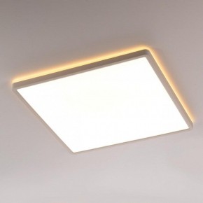 Накладной светильник Citilux Norma CL748K400 в Ижевске - izhevsk.ok-mebel.com | фото 3