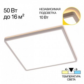 Накладной светильник Citilux Norma CL748K400 в Ижевске - izhevsk.ok-mebel.com | фото 7