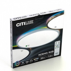 Накладной светильник Citilux Norma CL749320 в Ижевске - izhevsk.ok-mebel.com | фото 9