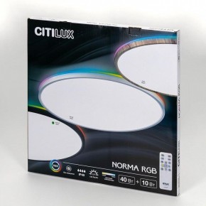 Накладной светильник Citilux NORMA CL749501 в Ижевске - izhevsk.ok-mebel.com | фото 8