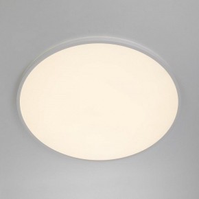 Накладной светильник Citilux NORMA CL749600 в Ижевске - izhevsk.ok-mebel.com | фото 2