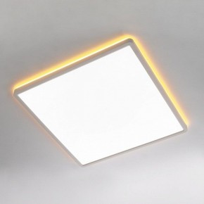 Накладной светильник Citilux Norma CL749K400 в Ижевске - izhevsk.ok-mebel.com | фото 3