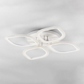 Накладной светильник Citilux Ромби Смарт CL236A140E в Ижевске - izhevsk.ok-mebel.com | фото 3