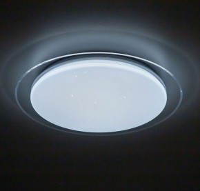 Накладной светильник Citilux Спутник CL734330G в Ижевске - izhevsk.ok-mebel.com | фото 4