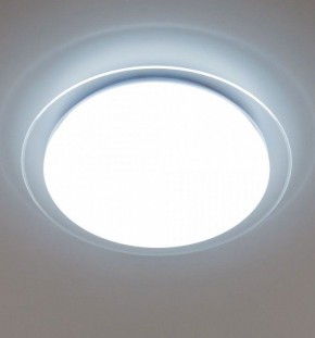 Накладной светильник Citilux Спутник CL734480G в Ижевске - izhevsk.ok-mebel.com | фото 3