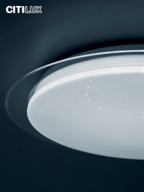 Накладной светильник Citilux Спутник CL734900G в Ижевске - izhevsk.ok-mebel.com | фото 13