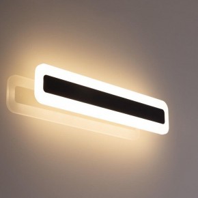 Накладной светильник Citilux Тринити CL238541 в Ижевске - izhevsk.ok-mebel.com | фото 3