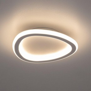 Накладной светильник Citilux ТRIO CL215B220 в Ижевске - izhevsk.ok-mebel.com | фото 4