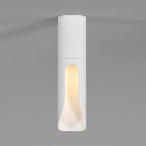 Накладной светильник Elektrostandard Apex 25113/LED 7W 3000K белый в Ижевске - izhevsk.ok-mebel.com | фото 2