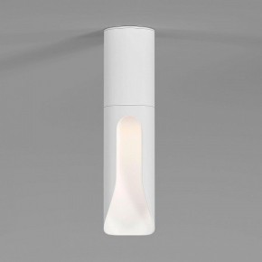 Накладной светильник Elektrostandard Apex 25113/LED 7W 4000K белый в Ижевске - izhevsk.ok-mebel.com | фото 2