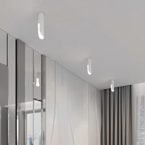 Накладной светильник Elektrostandard Apex 25113/LED 7W 4000K белый в Ижевске - izhevsk.ok-mebel.com | фото 3