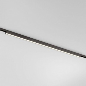 Накладной светильник Elektrostandard Line Magnetic a069712 в Ижевске - izhevsk.ok-mebel.com | фото