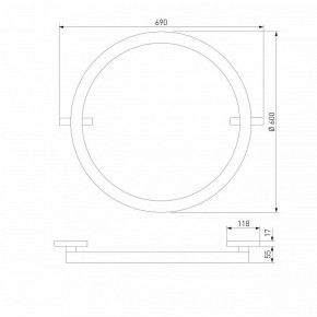 Накладной светильник Elektrostandard Slim Magnetic a068912 в Ижевске - izhevsk.ok-mebel.com | фото 3