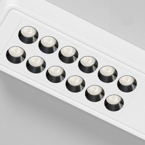 Накладной светильник Elektrostandard Tend a068849 в Ижевске - izhevsk.ok-mebel.com | фото 4