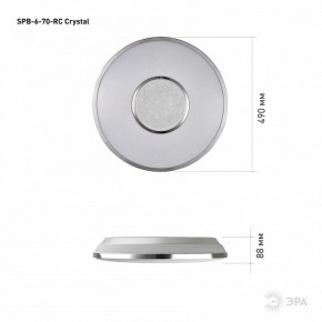 Накладной светильник Эра Классик SPB-6-70-RC Crystal в Ижевске - izhevsk.ok-mebel.com | фото 8