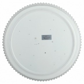 Накладной светильник Эра Классик SPB-6-70-RC Mirand в Ижевске - izhevsk.ok-mebel.com | фото 3