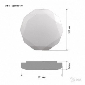 Накладной светильник Эра Классик SPB-6-70-RC Sparkle в Ижевске - izhevsk.ok-mebel.com | фото 6