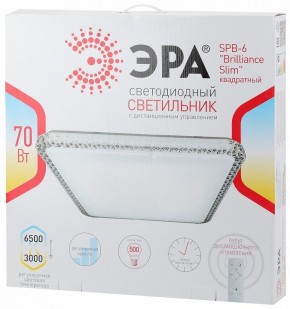 Накладной светильник Эра Классик SPB-6 Brilliance Slim S 70 в Ижевске - izhevsk.ok-mebel.com | фото 3