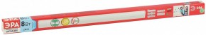 Накладной светильник Эра  LLED-04-0-40K-008 в Ижевске - izhevsk.ok-mebel.com | фото 7