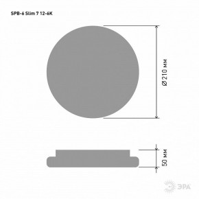 Накладной светильник Эра Slim SPB-6 Slim 7 12-6K в Ижевске - izhevsk.ok-mebel.com | фото 3