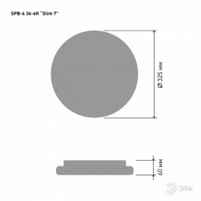 Накладной светильник Эра Slim SPB-6 Slim 7 36-6K в Ижевске - izhevsk.ok-mebel.com | фото 3
