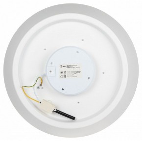 Накладной светильник Эра  SPB-6-60-RC Locus RGB в Ижевске - izhevsk.ok-mebel.com | фото 10
