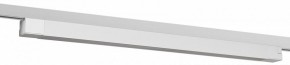 Накладной светильник Эра  TR50 - 4040 WH в Ижевске - izhevsk.ok-mebel.com | фото 2