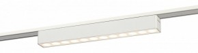 Накладной светильник Эра  TRM-S5-2-12W4K-WH в Ижевске - izhevsk.ok-mebel.com | фото 2