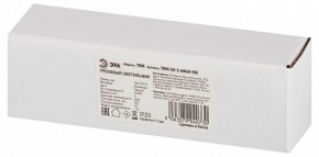Накладной светильник Эра  TRM-S5-2-6W4K-BK в Ижевске - izhevsk.ok-mebel.com | фото 6