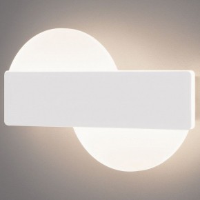Накладной светильник Eurosvet Bona 40143/1 LED белый 11W в Ижевске - izhevsk.ok-mebel.com | фото